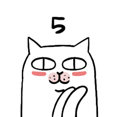 [LINEスタンプ] Indifferent cat5 (Jp)