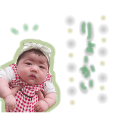 [LINEスタンプ] 子どもと日常スタンプの2