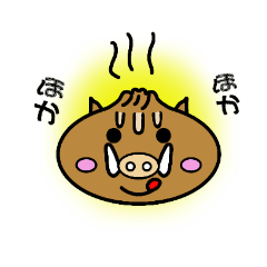[LINEスタンプ] いのまん