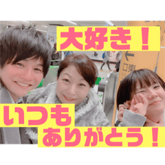 [LINEスタンプ] まいめん。 