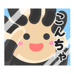 [LINEスタンプ] ゆるかわ！むーくんスタンプ