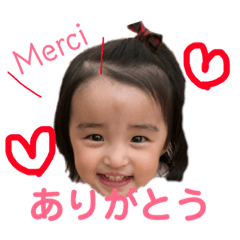 [LINEスタンプ] えるもの日常 