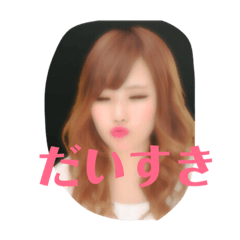 [LINEスタンプ] かまん 