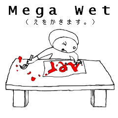 [LINEスタンプ] ことちゃんの にほんごライフ 