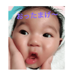 [LINEスタンプ] 癒し3兄妹❤ 