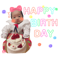 [LINEスタンプ] 赤ちゃんからのメッセージ！ 