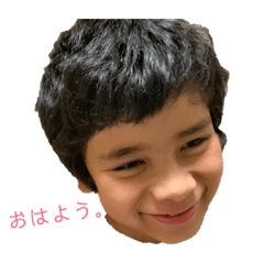 [LINEスタンプ] 次男・毎日のことば