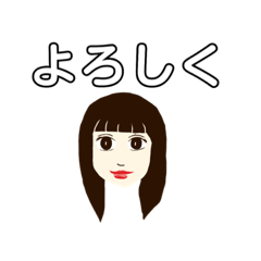 [LINEスタンプ] 実家女子 
