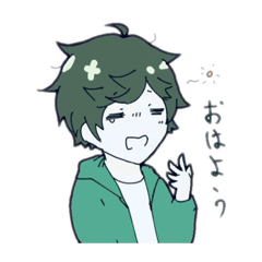 [LINEスタンプ] 日常こふぃーすたんぷ！！第2弾