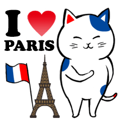 [LINEスタンプ] フランス、パリのネコ