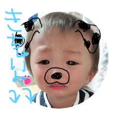 [LINEスタンプ] 翔麗神羅