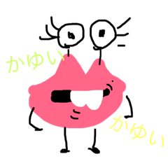 [LINEスタンプ] 唇の妖精、クチ・ビル子 
