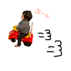 [LINEスタンプ] My Family is K 