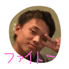 [LINEスタンプ] 私のスタンプパート1
