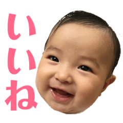 [LINEスタンプ] 坊っちゃんスタンプ2 
