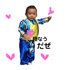 [LINEスタンプ] まっひーと紗良も少し fetchpriority=high