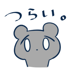 [LINEスタンプ] 深夜のすたんぷ