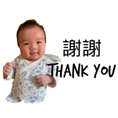 [LINEスタンプ] QQQQyayaya1027 