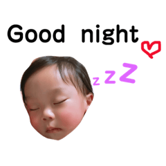 [LINEスタンプ] ゆめとゆうひの日常1