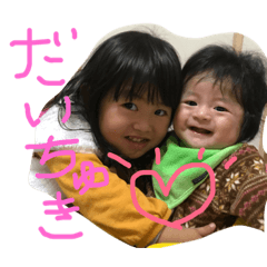 [LINEスタンプ] えれんとるーたん fetchpriority=high