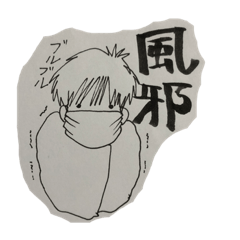 [LINEスタンプ] よしろとけいしろ3 