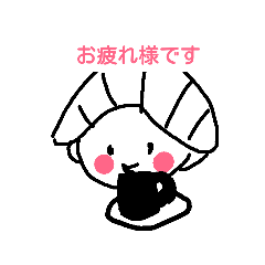 [LINEスタンプ] strawberryクロワッサン