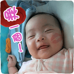 [LINEスタンプ] 満月マシュマロ 