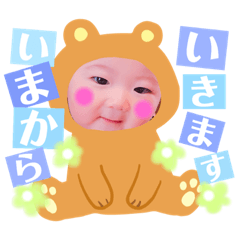 [LINEスタンプ] 愛結＆結稀☺︎♥︎ 