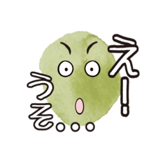 [LINEスタンプ] えのくん