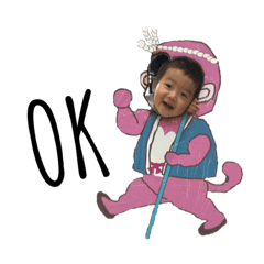[LINEスタンプ] 稀遥スタンプ fetchpriority=high