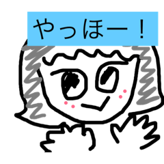 [LINEスタンプ] まきの手作りスタンプ 