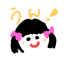 [LINEスタンプ] 必要な言葉達