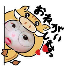 [LINEスタンプ] yuatan no.1 