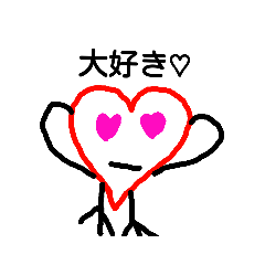 [LINEスタンプ] ハードリ. 