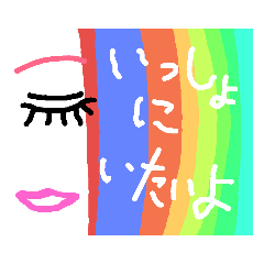 [LINEスタンプ] 驚きの日々に  part4