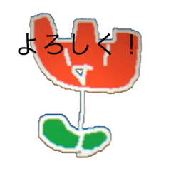 [LINEスタンプ] 謎の生き物達