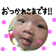 [LINEスタンプ] sysy.0505 