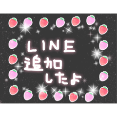 [LINEスタンプ] ゆるふわ系で可愛いスタンプ