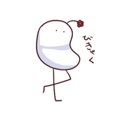 [LINEスタンプ] 可愛い謎の生き物餅のおもちくんスタンプ2 