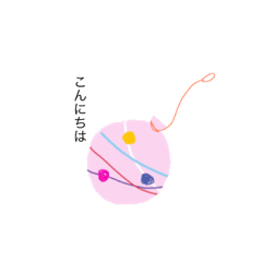 [LINEスタンプ] お祭り行きたい