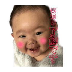 [LINEスタンプ] 茉莉のスタンプ〜6か月 
