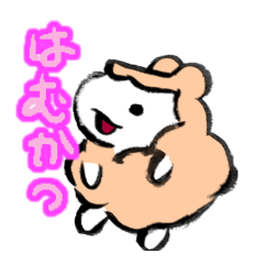 [LINEスタンプ] はむかつちゃんの画像（メイン）