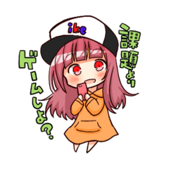 [LINEスタンプ] すみみんのすたんぷ