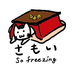 [LINEスタンプ] またたびねこすたんぽ