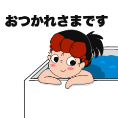 [LINEスタンプ] 幸せを運ぶ座敷わらしのスタンプ2