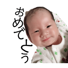 [LINEスタンプ] うたンプ第二弾