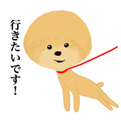 [LINEスタンプ] ポッケさんスタンプ②