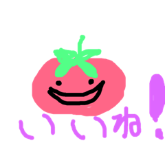 [LINEスタンプ] トマト少年