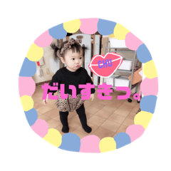 [LINEスタンプ] つっぴStyle✩⋆*॰ 