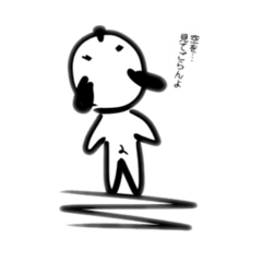 [LINEスタンプ] 隣のロロちゃん